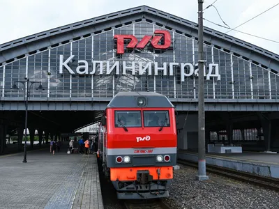 С 22 мая к поезду Калининград - Адлер добавят прицепной вагон в Анапу. 14  марта 2023 г. Кубанские новости