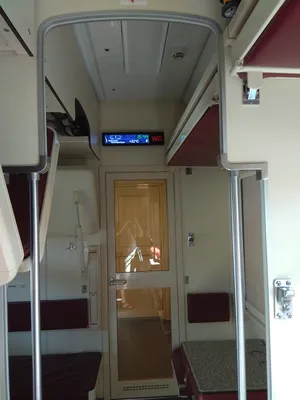 В состав поезда Калининград – Адлер планируется добавить вагон до Анапы -  МК Калининград