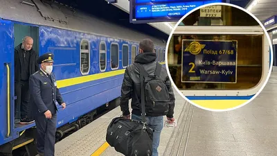 Как купить билет на поезд УЗ Киев-Варшава – почему нет свободных мест | РБК  Украина