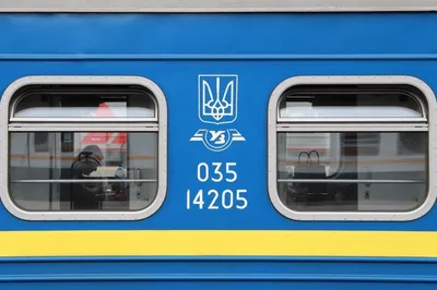 Пассажиры поезда Киев-Варшава будут проходить проверку на киевском вокзале  - Покупки в Польше