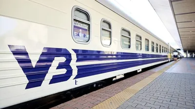 Поезд Киев-Варшава будет снова курсировать с 4 ноября - Укрзализныця »  Слово и Дело