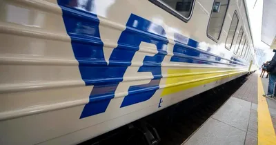 Без перекупов: Купить билеты на поезд Киев Варшава теперь можно через Дію -  Мегаполис Киев
