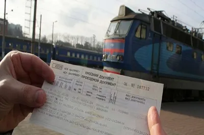 На поезда из Киева добавили новые современные вагоны (ФОТО). Читайте на  UKR.NET
