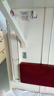 Срыв стоп-крана при отправлении поезда Адлер - Красноярск - YouTube