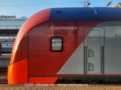 Ласточки» из Иванова будут прибывать на новый вокзал в Москве