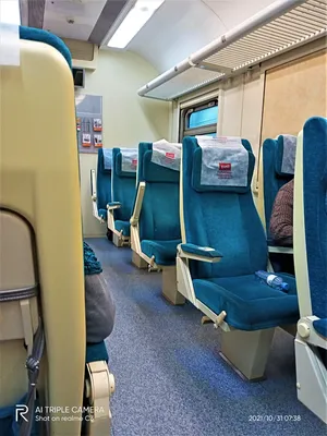 Поезд липецк москва сидячий фото 