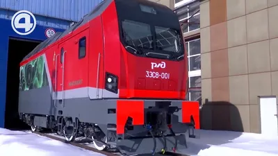 Презентация нового российского грузового электровоза 3ЭС8 «Малахит» (ООО  «Уральские локомотивы») - YouTube