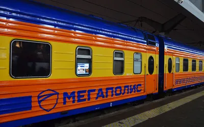 Поезд Мегаполис | Moscow