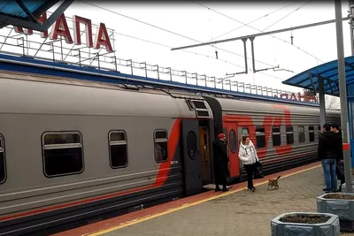 Все старались не дышать, когда проезжали мимо границы»: о чем говорят  пассажиры поезда Москва-Анапа после начала операции в Донбассе - KP.RU