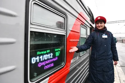 Скоростной поезд Москва - Анапа едет…» — создано в Шедевруме