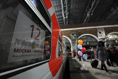 ЭП1М 583 с поездом №145 Назрань — Москва. - YouTube