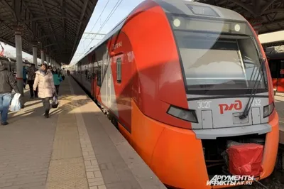 Жителя Кубани осудили за поджог поезда «Назрань-Москва»