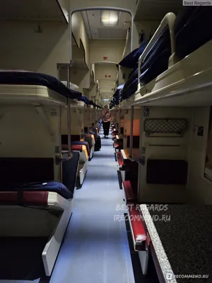 Обзор вагона в фирменном поезде Москва-Назрань | Анастасия Андреева | Дзен