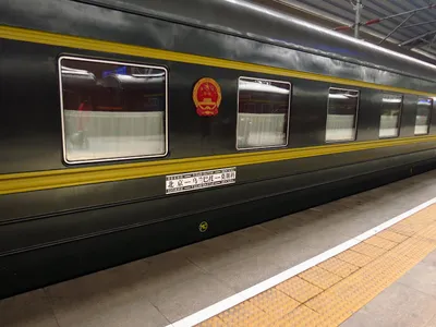 Поезд москва пекин фото фотографии