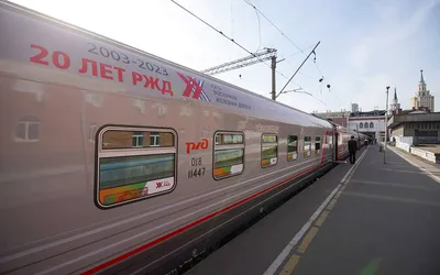 Когда из Украины будет курсировать поезд в Прагу - Бизнес