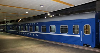 Отзыв о Поезд Москва-Рига 00Р | Вот такое оно - латышское гостеприимство!