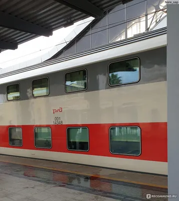 Появилось расписание двухэтажного поезда из Уфы в Сочи до Имеретинского  курорта - Новости - Уфа - UTV