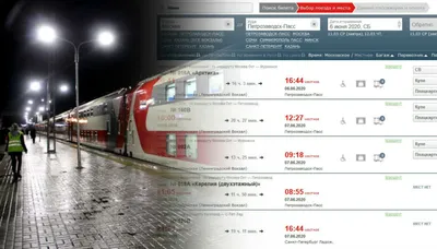 На двухэтажном поезде \"Ульяновск - Москва\" можно будет поехать по  интересной цене - Ульяновск