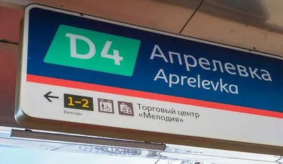 Ретро-поезд \"Сочи\" продолжит ходить в Абхазию и в межсезонье