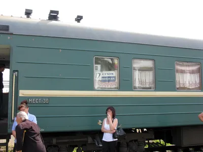 Поезд москва сухум фото фотографии
