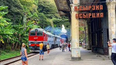 Поезда в Москву и Петербург в Абхазии остановили из-за мощного ливня -  Российская газета