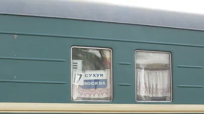 В поезде Сухум — Петербург не хватало воды и мест. РЖД пообещали баллы