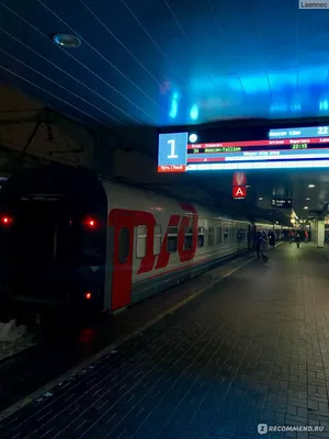 Поезд 034Р Москва-Таллин - «Как сэкономить на поездке в Таллин» | отзывы