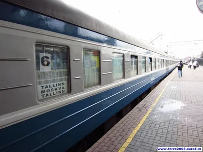 Перевозка пассажиров - Go Rail