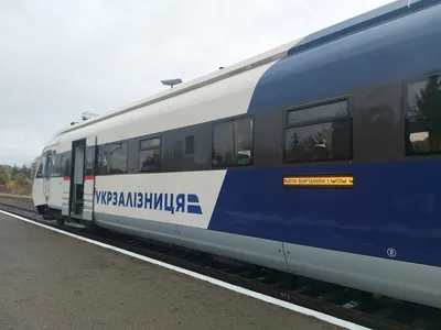 Поезд Москва-Прага / Страница 200