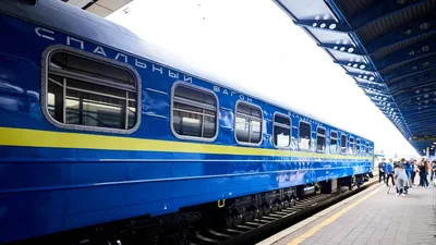 Добраться до Вены станет еще проще — как изменится движение поездов.  Читайте на UKR.NET