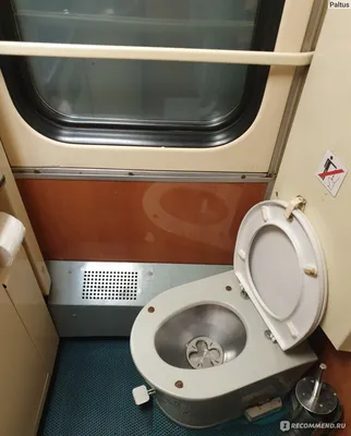 Скорый поезд 061МА Владивосток-Москва - «Почти 6 дней в поезде! Плацкарт,  платное питание, вопросы гигиены, как это было и что я могу посоветовать. »  | отзывы
