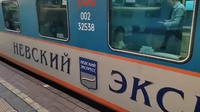 Невский экспресс\" возобновил перевозку пассажиров - Delfi RU