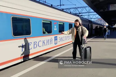 Возобновление движения поезда \"Невский экспресс\" | РИА Новости Медиабанк