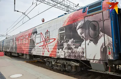 Поезд Победы» прибыл в Ижевск – Коммерсантъ Ижевск