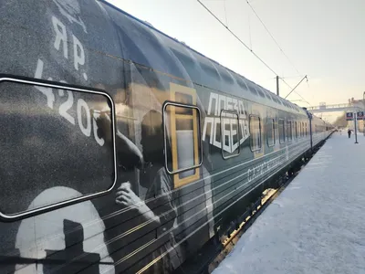 Туляки смогут бесплатно посетить «Поезд Победы» - Новости Тулы и области -  MySlo.ru