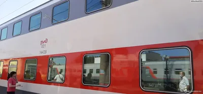 Двухэтажный поезд Северная Пальмира ⭐ Санкт-Петербург Адлер билеты  расписание