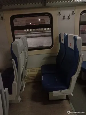 Сидячие места в поезде ржд (74 фото) - красивые картинки и HD фото