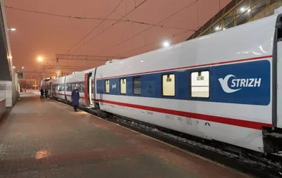 Запуск поезда «Стриж» Санкт-Петербург – Самара 21 августа 2020 - YouTube