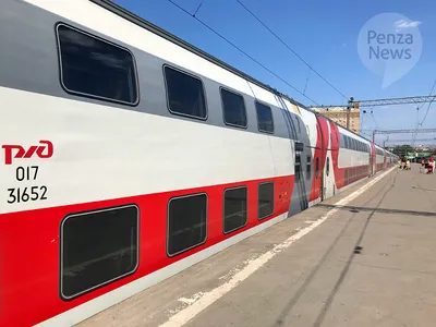 Двухэтажный поезд «Сура» начнет курсировать между Пензой и Москвой 8  декабря - PenzaNews
