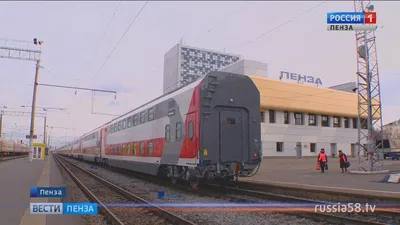 Поезд «Сура» впервые за несколько лет прибудет в Москву с двухчасовым  опозданием