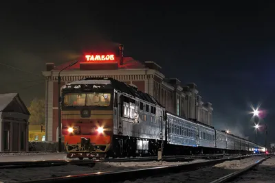 459В/460С Тамбов - Адлер - МЖА (Rail-Club.ru)