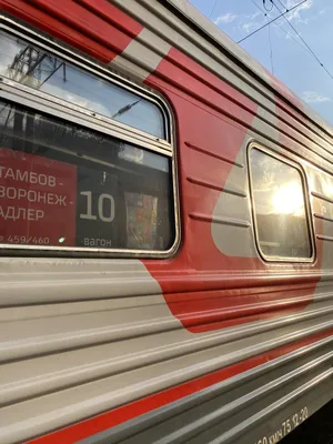 Поезд № 31 «Тамбов-Москва» возобновил движение