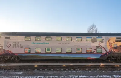 Загорелся локомотив: поезд, курсирующий через Смоленск в Адлер,  задерживается - SmolNarod.ru