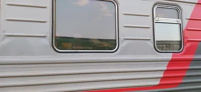 РЖД назначили на сентябрь более 1 тыс дополнительных поездов – Москва 24,  05.09.2023