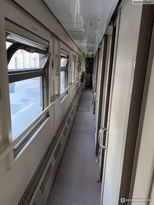 Поезд 460СА Адлер-Тамбов - «Новое морское путешествие в купе старенького  поезда. Можно ли с комфортом доехать на поезде 460 Тамбов-Адлер. » | отзывы