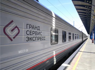 Подстаканники и интерьер поездов в Крым будут сделаны в особом стиле - РИА  Новости, 14.11.2019