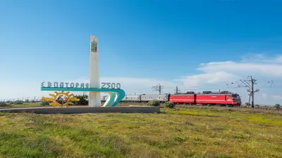 Фото вагонов поезда «ТАВРИЯ» и классы обслуживания | «Таврида» - сайт о  поездах в Крым