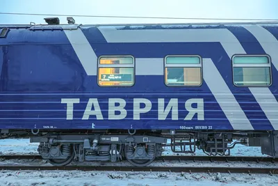 Первый поезд «Таврия» вернулся из Крыма в Петербург