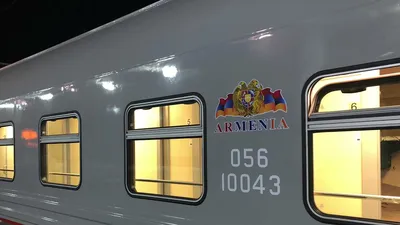 Грузия. Поезд Тбилиси Батуми. Расположение мест. Покупка билетов. Обзор  поезда. #грузиясбмв - YouTube