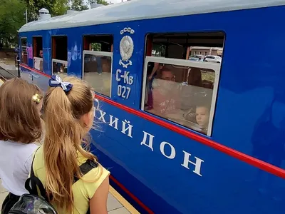 В Ростове в День города детские поезда «Тихий Дон» и «Колибри» сделали 24  рейса